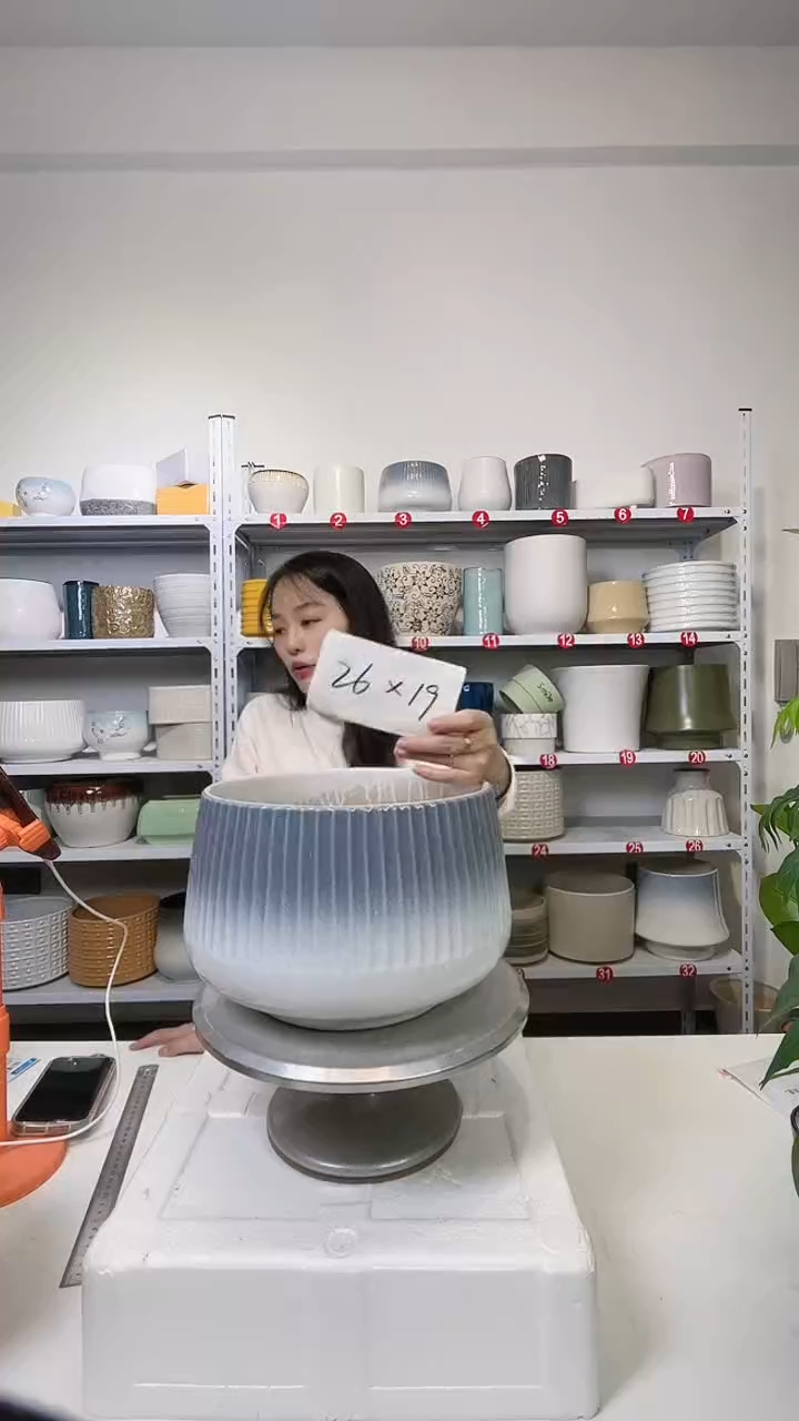 【闪购商品】陶瓷竖纹蓝灰渐变大号26*19（瑕疵）