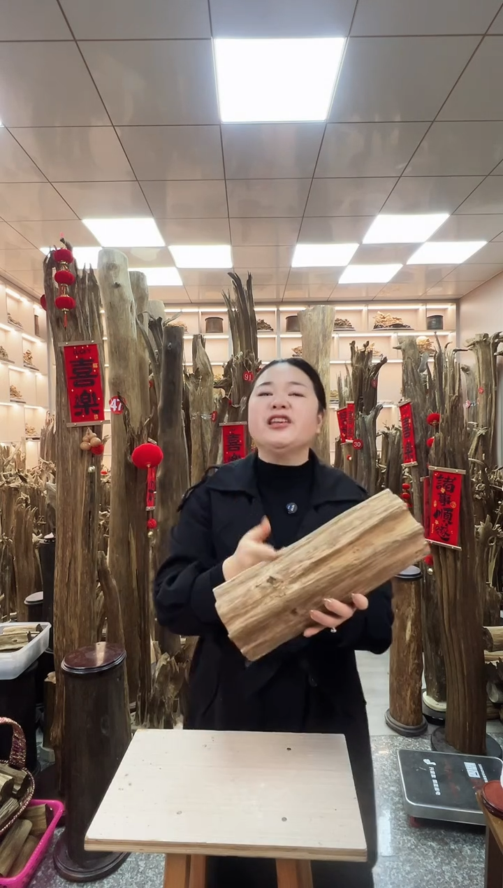 【闪购商品】沉香摆件沉香原材料摆件