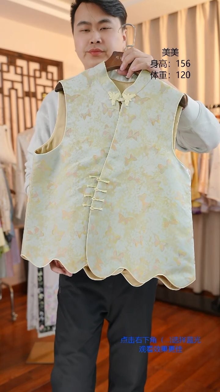 【闪购商品】刺绣苏绣非遗服饰真丝一物一件