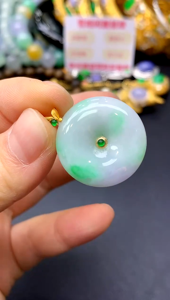 颈饰18K金镶嵌翡翠45-中国好珍宝