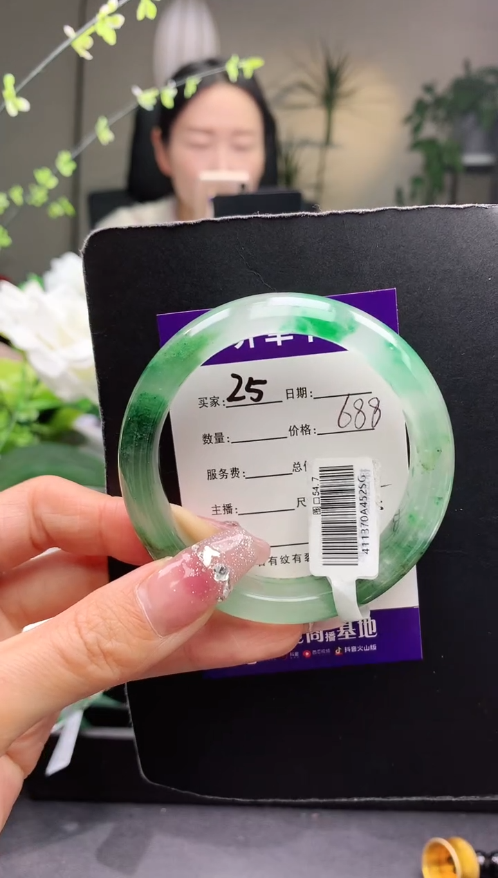 【闪购商品】石英质玉手镯未镶嵌25序号圈口54+
