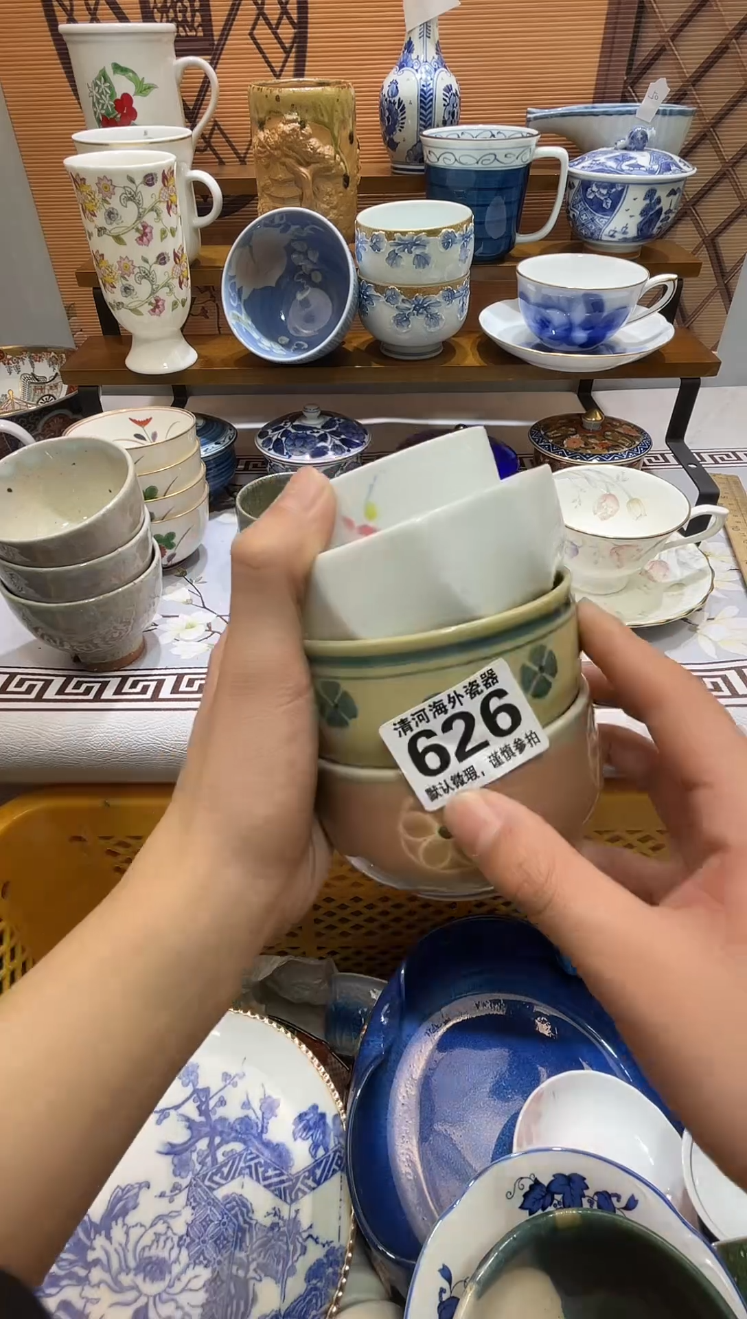 摆件鱼**乐瓷片瓷片瓷片