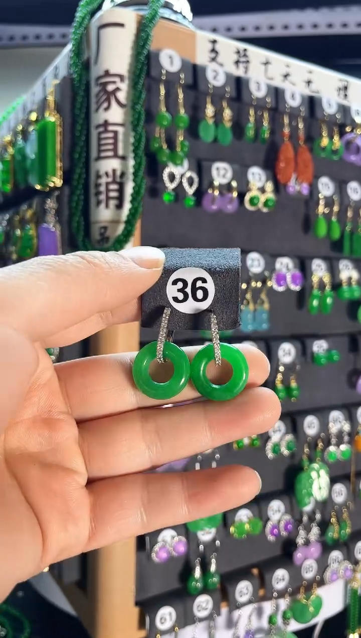 【闪购商品】翡翠耳饰银S925镶嵌老36...