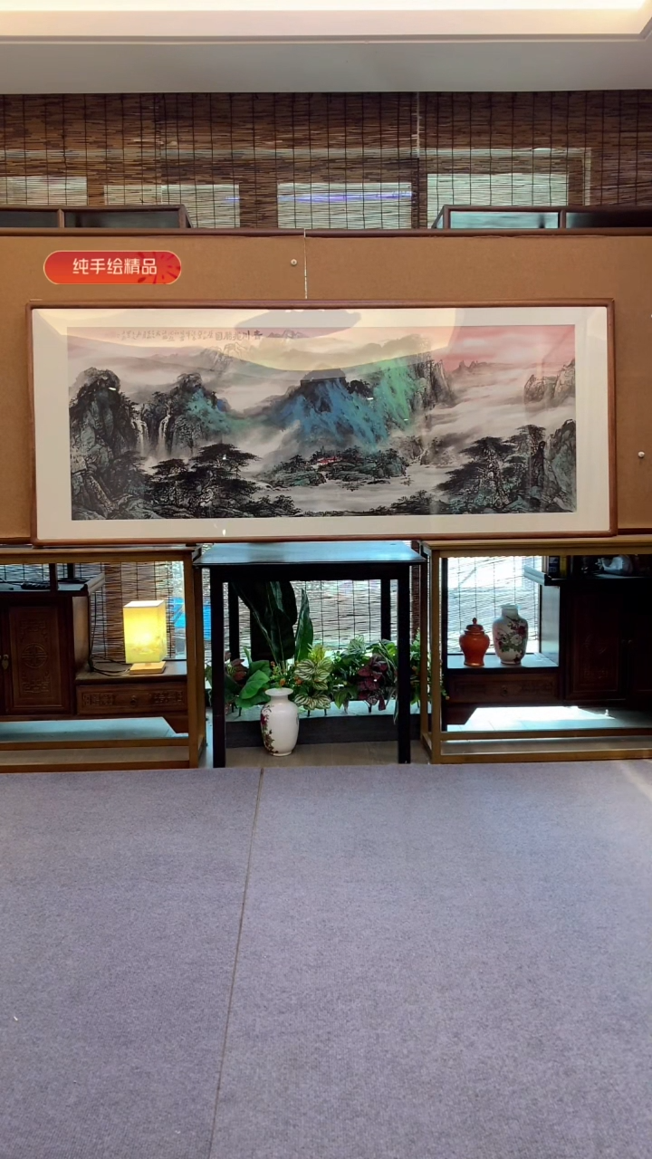 国画“****”小六尺纯实木纯手绘带框装裱205*85cm