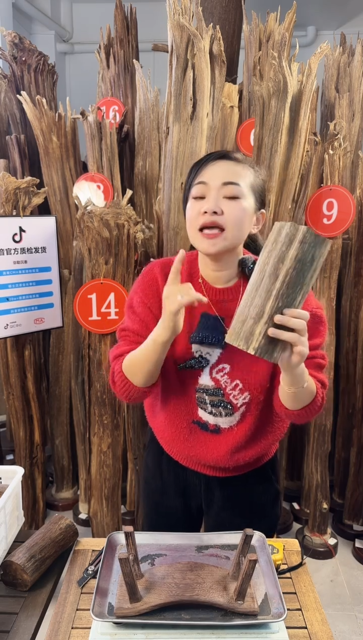 【闪购商品】沉香摆件沉香摆件多样性发一件68