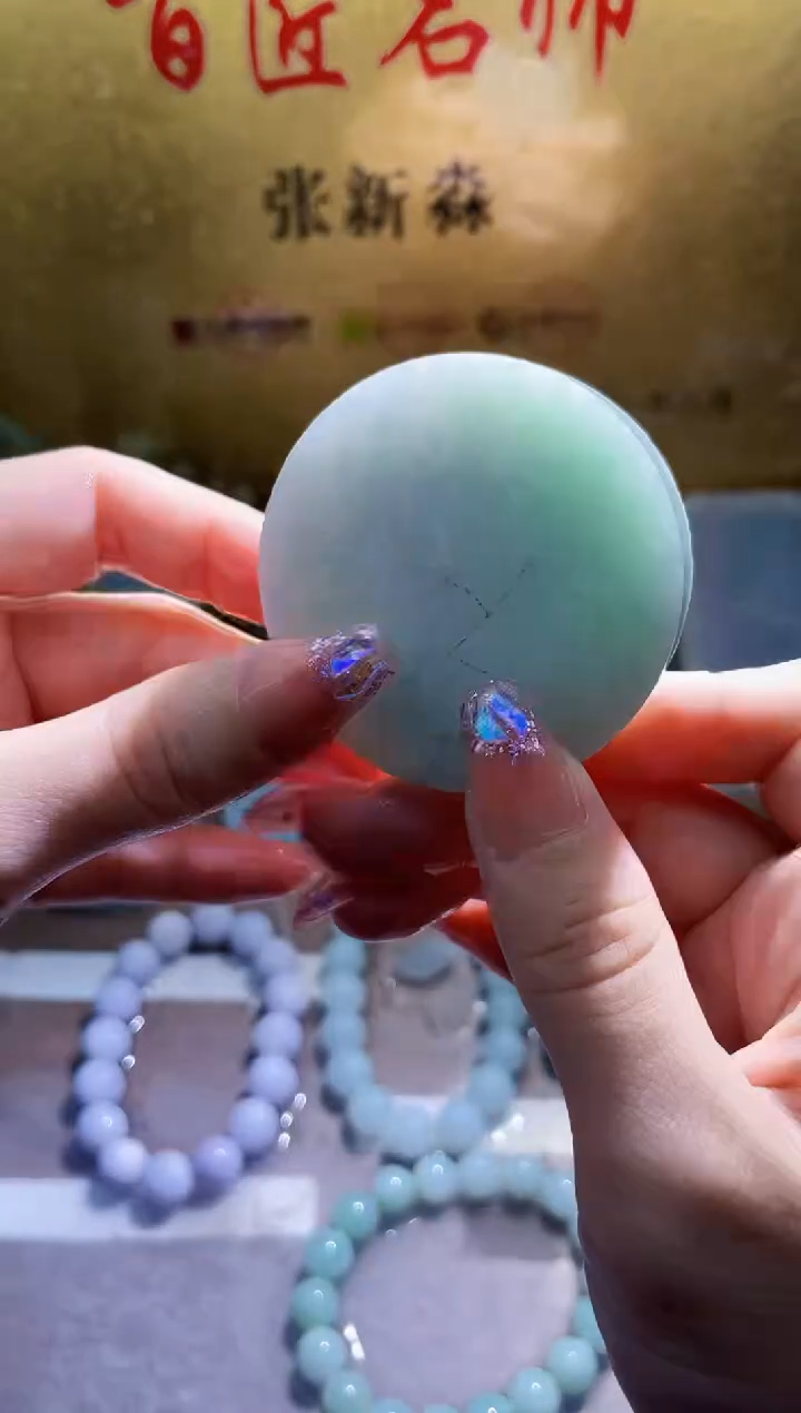 未镶嵌挂件翡翠小梦142