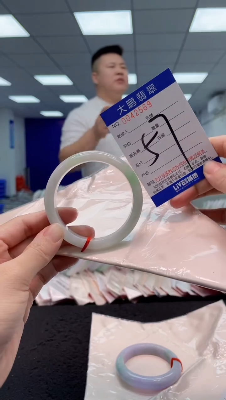 【闪购商品】翡翠手镯未镶嵌AAAAAAAAAA