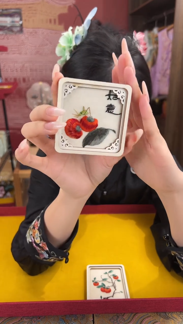 刺绣苏绣纯手工冰箱贴  