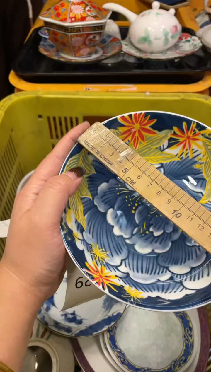 瓷器瓷器瓷器瓷器瓷器1