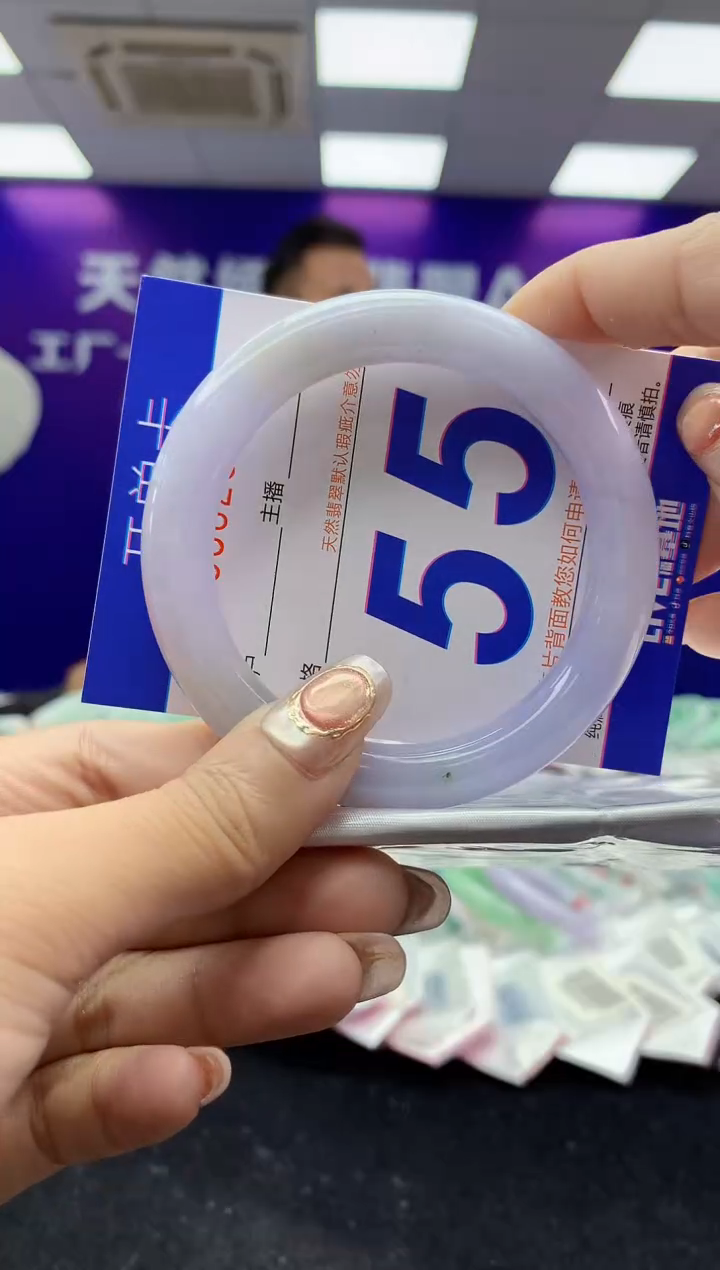 未镶嵌手镯翡翠AAAAAAAAAAAA