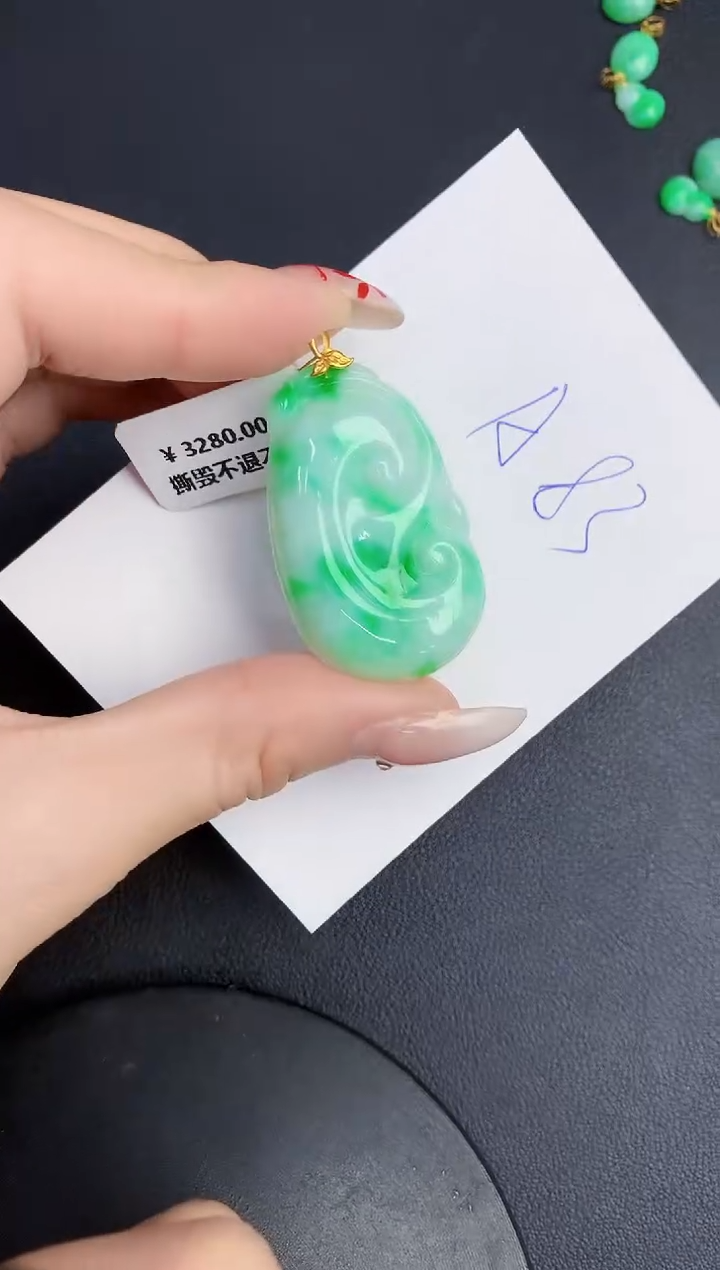 【闪购商品】翡翠颈饰18K金镶嵌0000000000