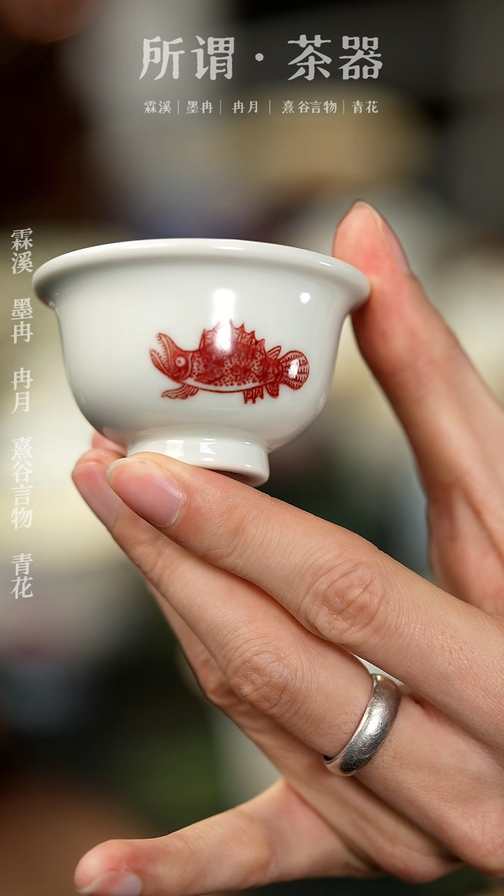 【闪购商品】杯子杯子杯子杯子