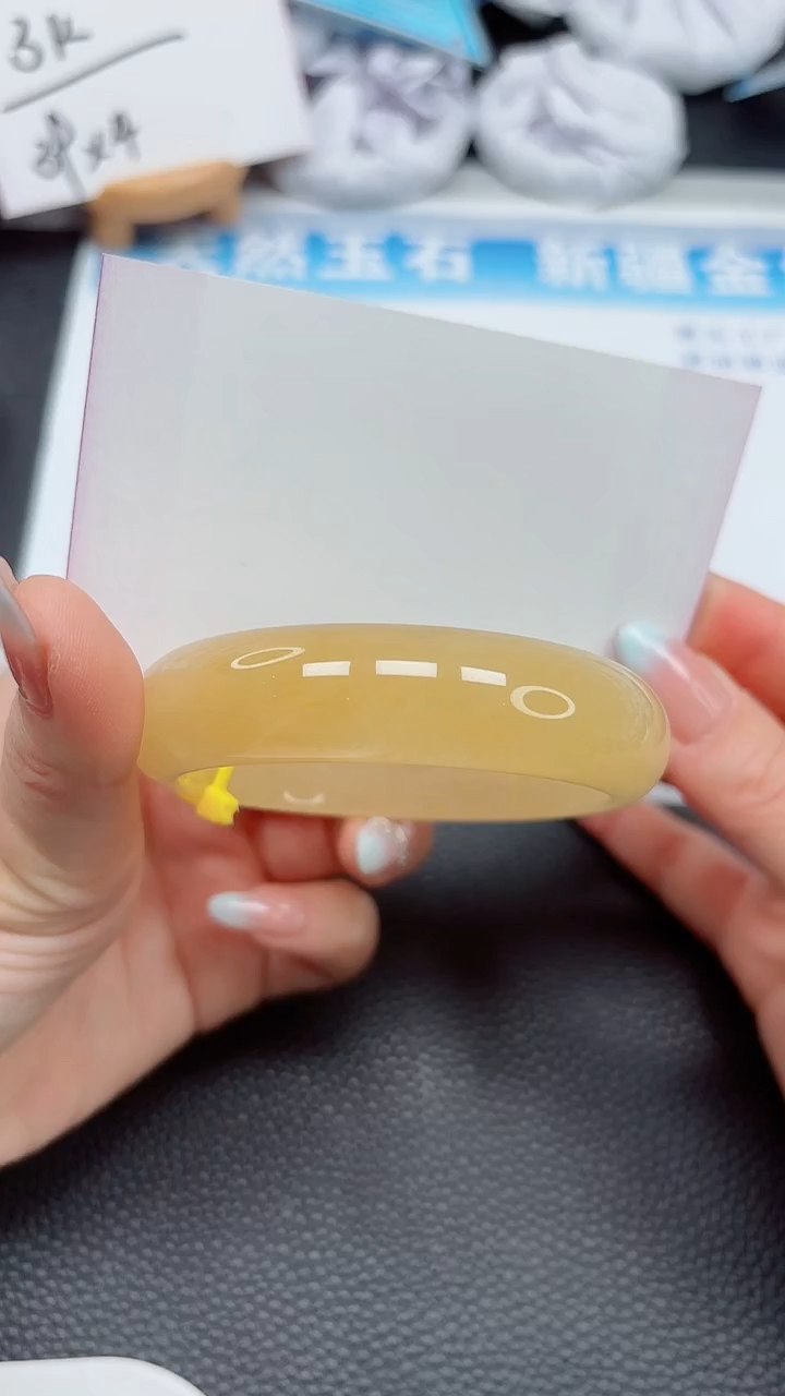 【闪购商品】石英质玉手镯未镶嵌291