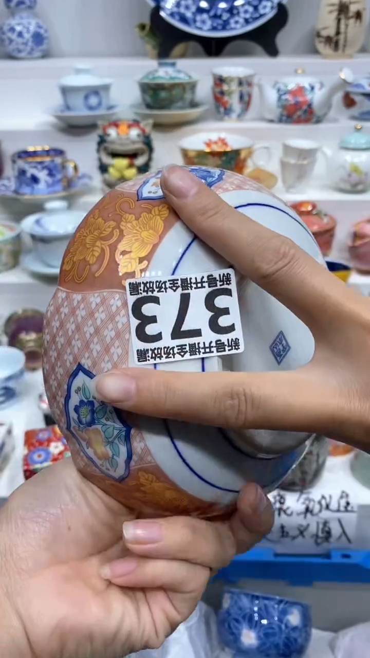 【闪购商品】闪购商品闪购商品闪购商品