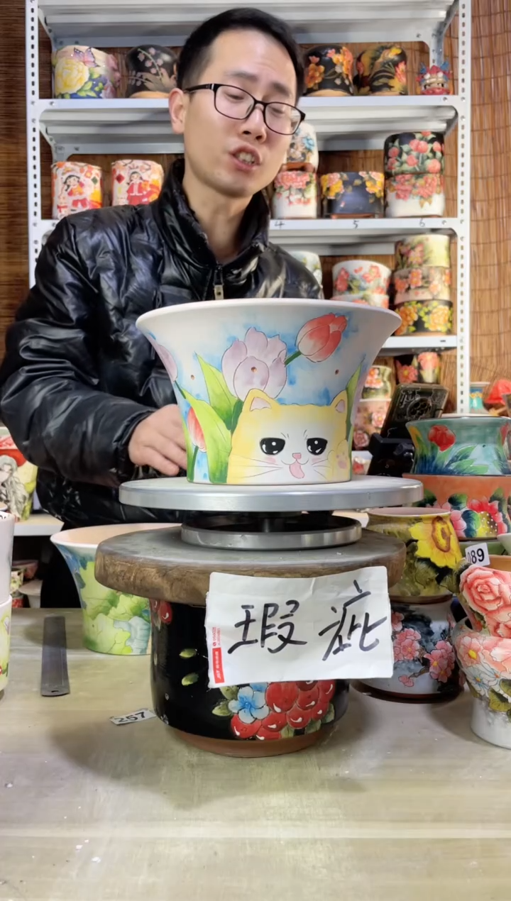 【闪购商品】摆件102陶花岛多肉陶瓷花盆罐——微瑕