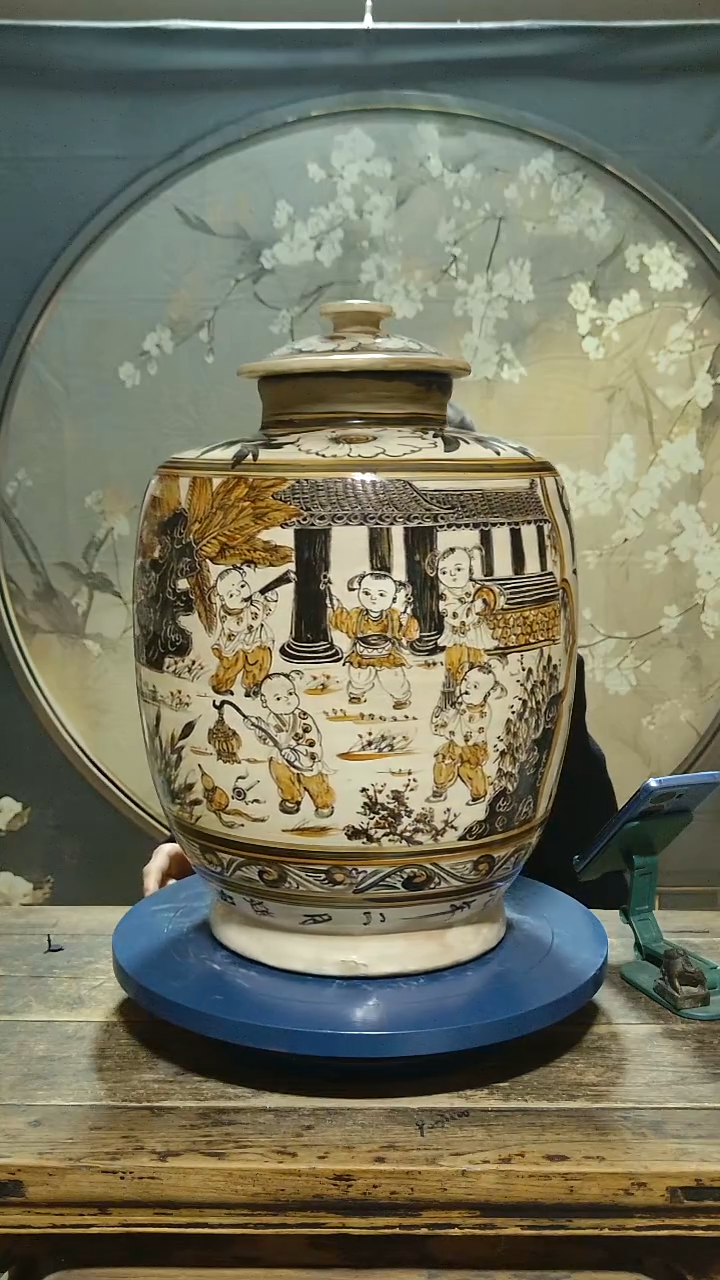 佛像磁州窑大盖罐