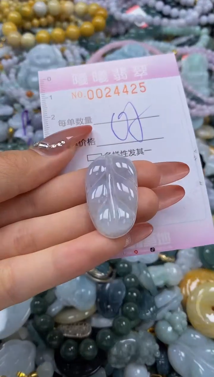 翡翠未镶嵌颈饰闪购0024425