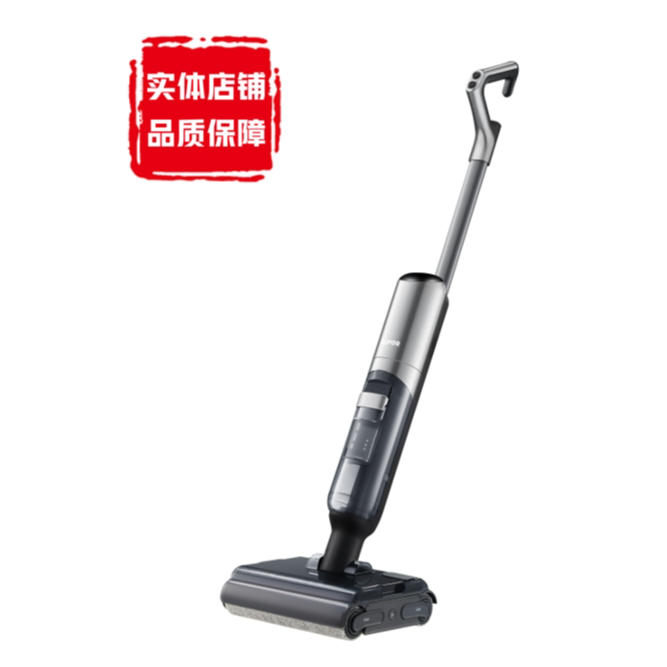 SUPOR/苏泊尔洗地机W83DPLUS双滚刷180°躺平双贴边烘干长续航