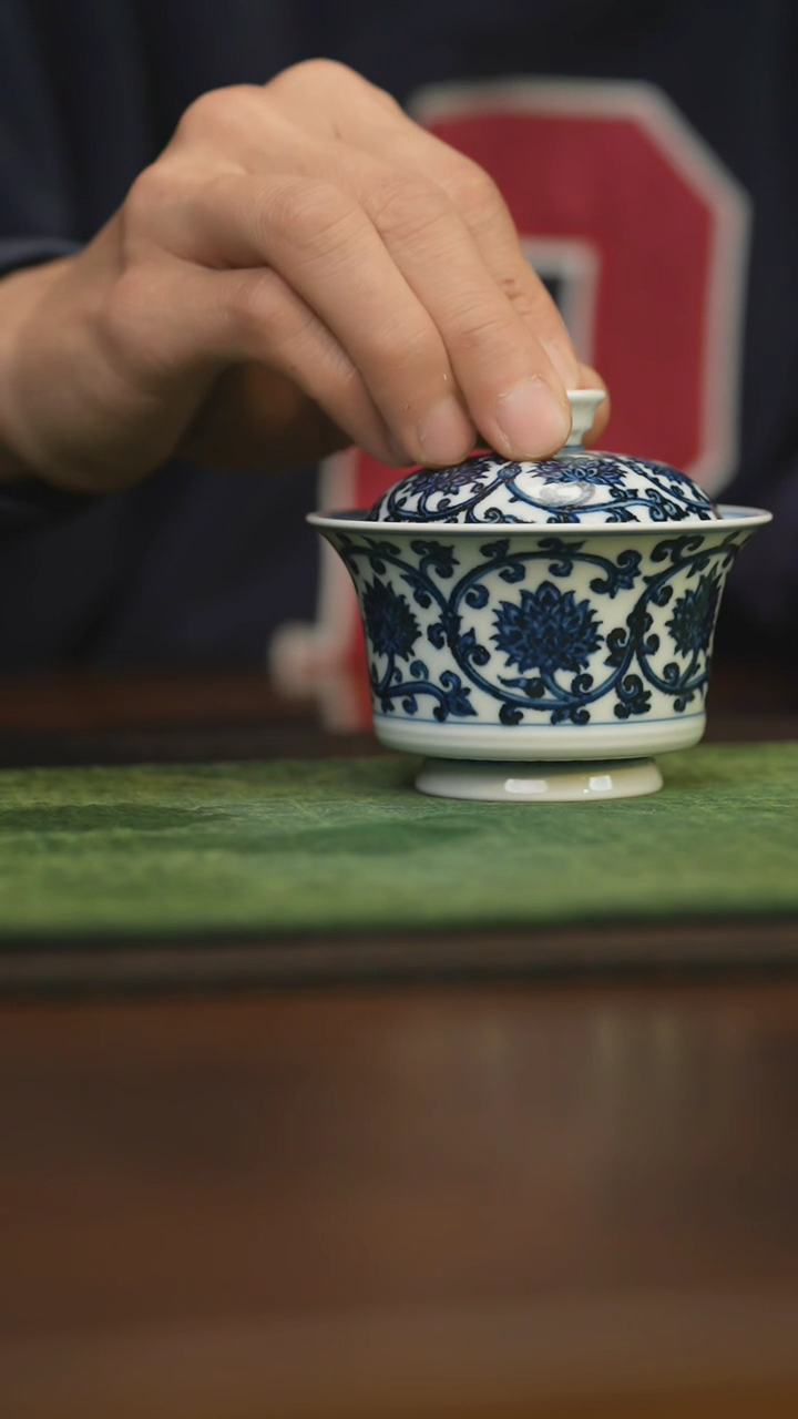 【闪购商品】杯柴窑青花破价福利