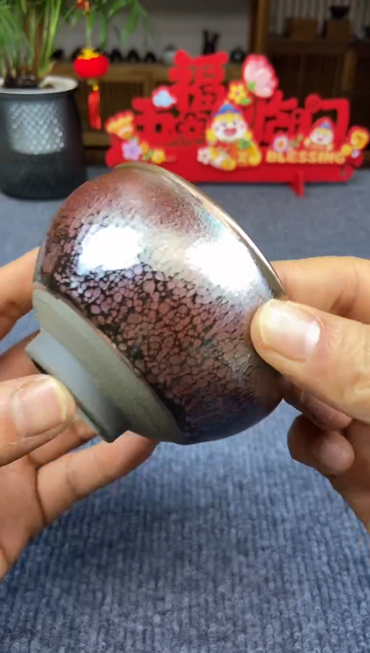 【闪购商品】茶盏@@@@8888888截图为准