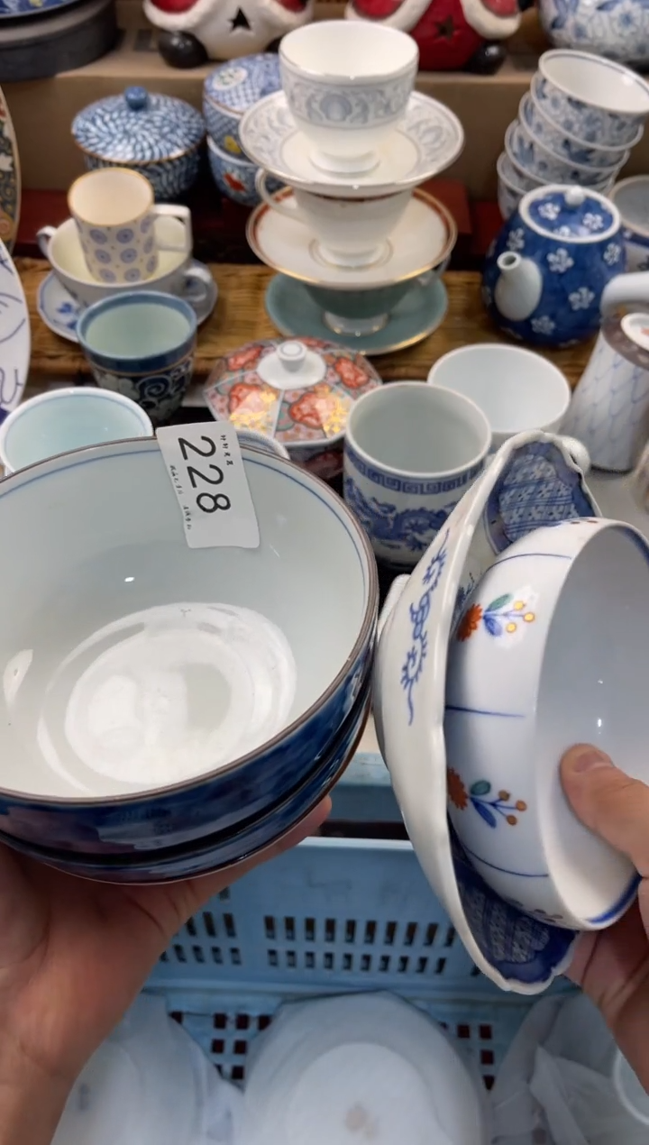 茗****》店铺名称 轩轩瓷器 闪购类型 定向 茗器工