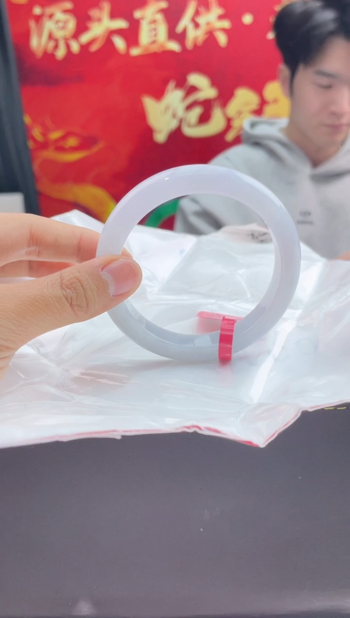 【闪购商品】翡翠手镯未镶嵌1翡翠手镯