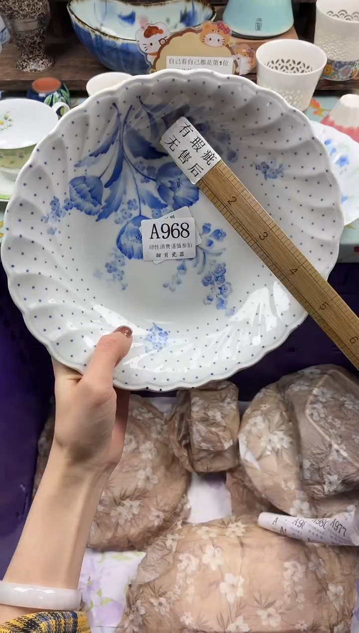 瓷片小***家                A968