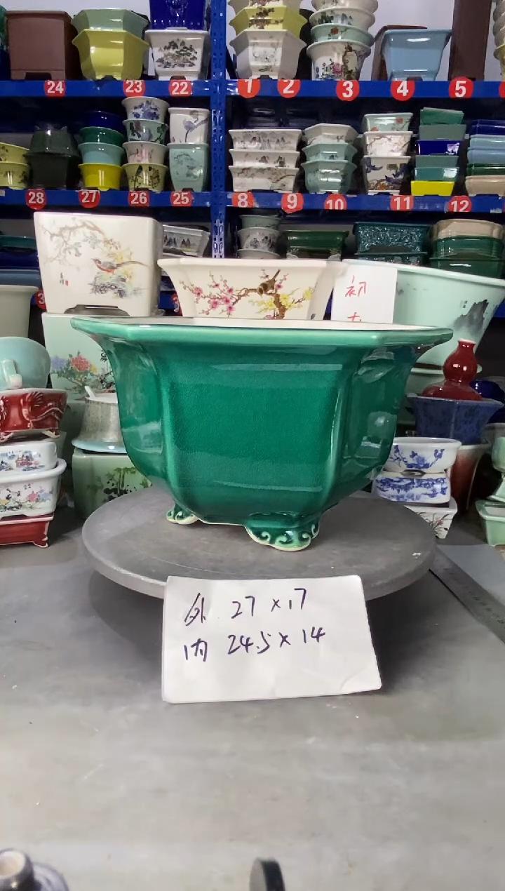 【闪购商品】紫砂2722