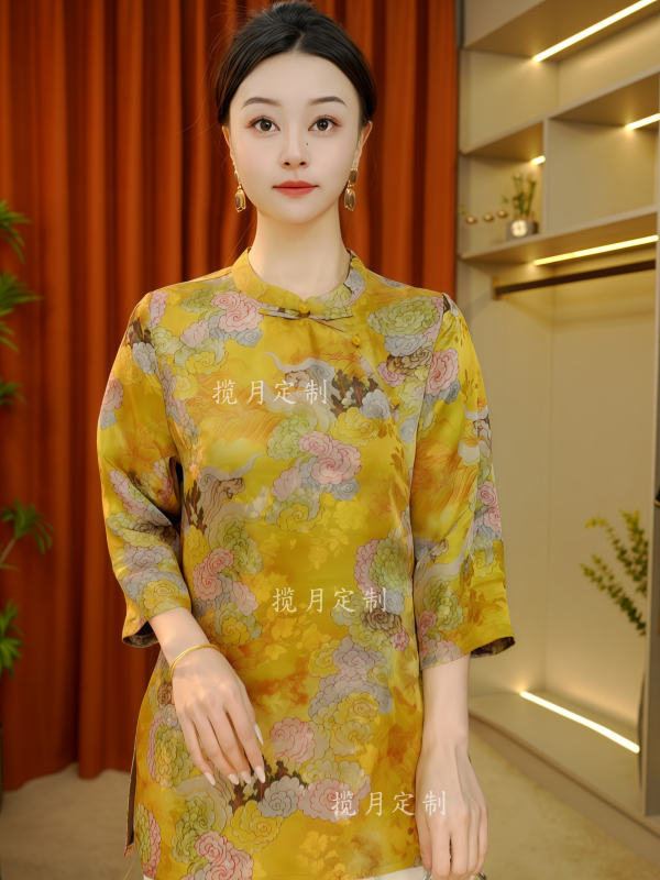 【岚月】2025新款女装T恤新中式修身显瘦立领提花气质七分袖上衣