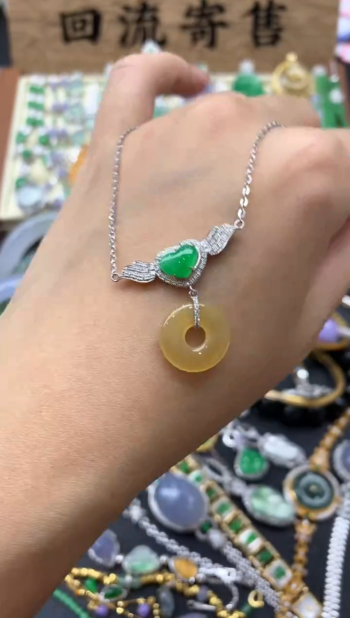 【闪购商品】翡翠颈饰18K金镶嵌534-中国好珍宝