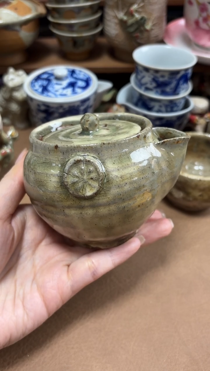 【闪购商品】新年快乐 恭喜发财