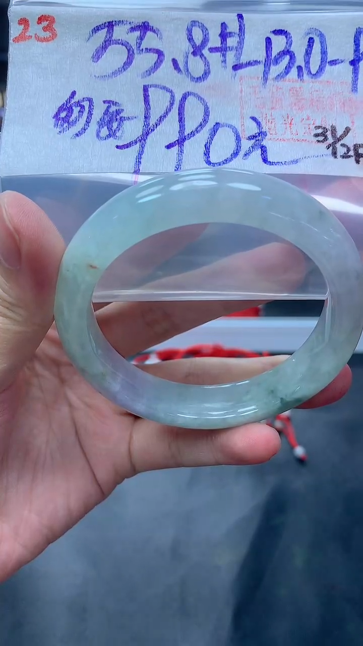 未镶嵌定制翡翠勿***?23手镯55.8+990元+拍一发一