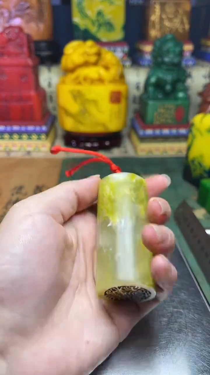 寿山石其他天然寿山石纂刻石料