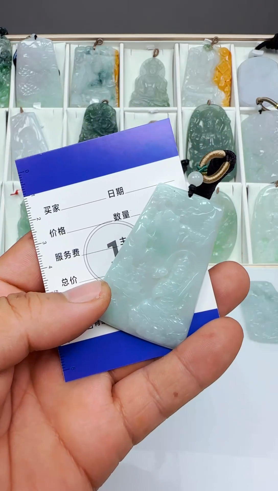 【闪购商品】翡翠颈饰未镶嵌缅甸天然A货翡翠