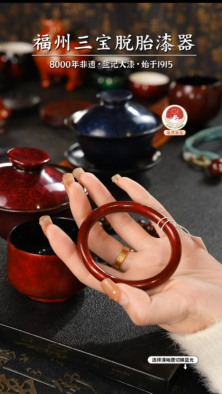 【闪购商品】大漆漆器 许老师制赤宝砂手镯56
