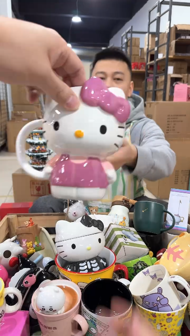 瓷片粉色kt全身杯