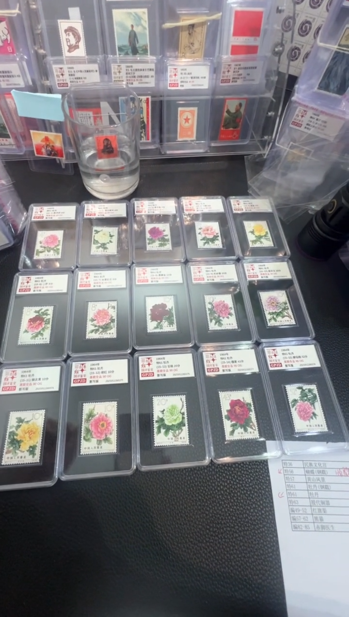 特61 原胶全品 90og     