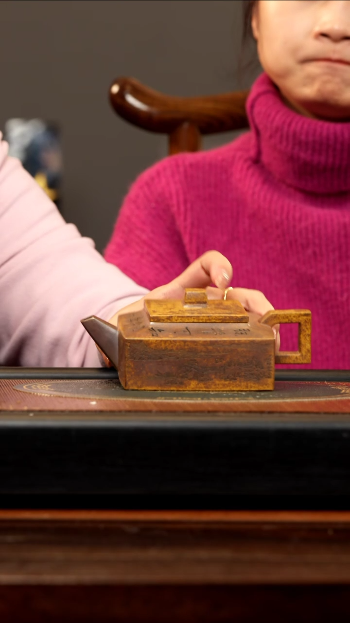 【闪购商品】紫砂茶壶WPR 火云烧 方山逸士 350cc