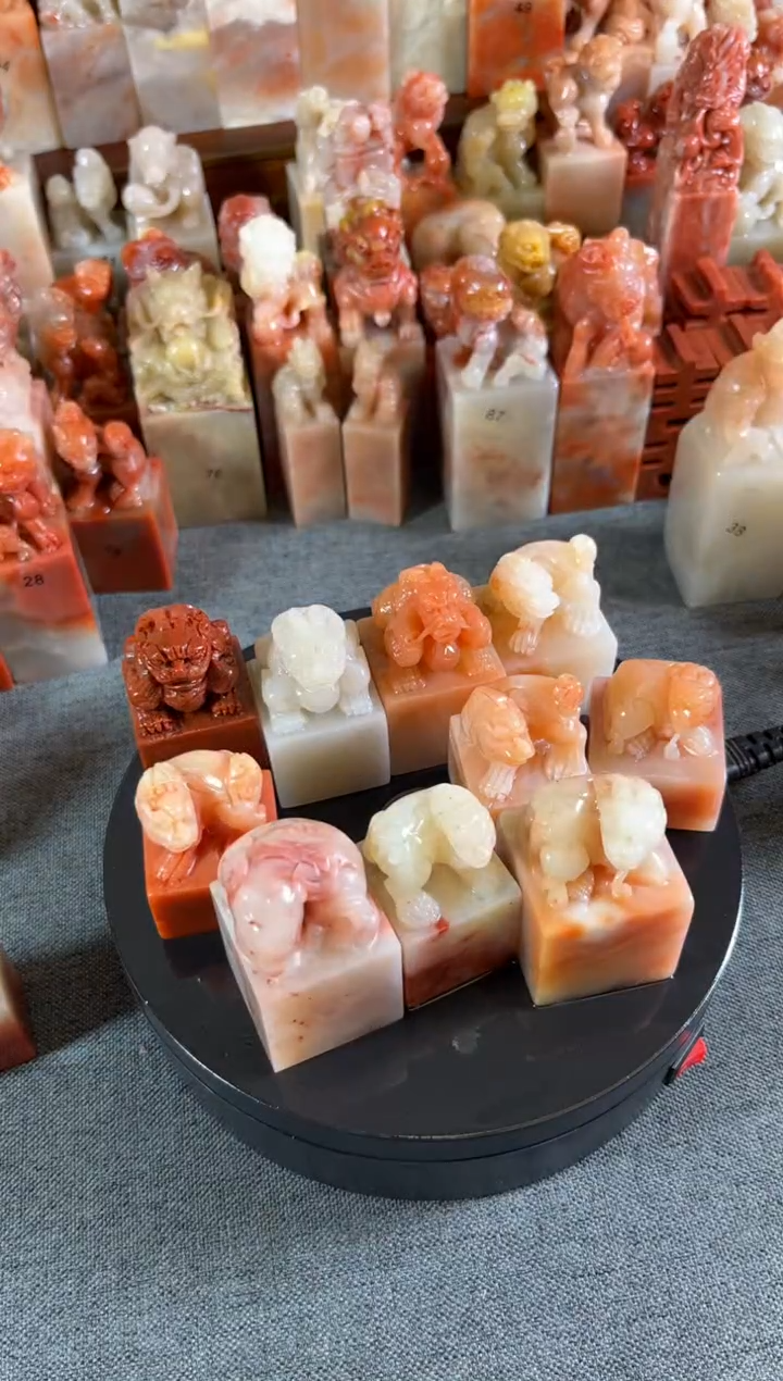 老挝石印石10个印章