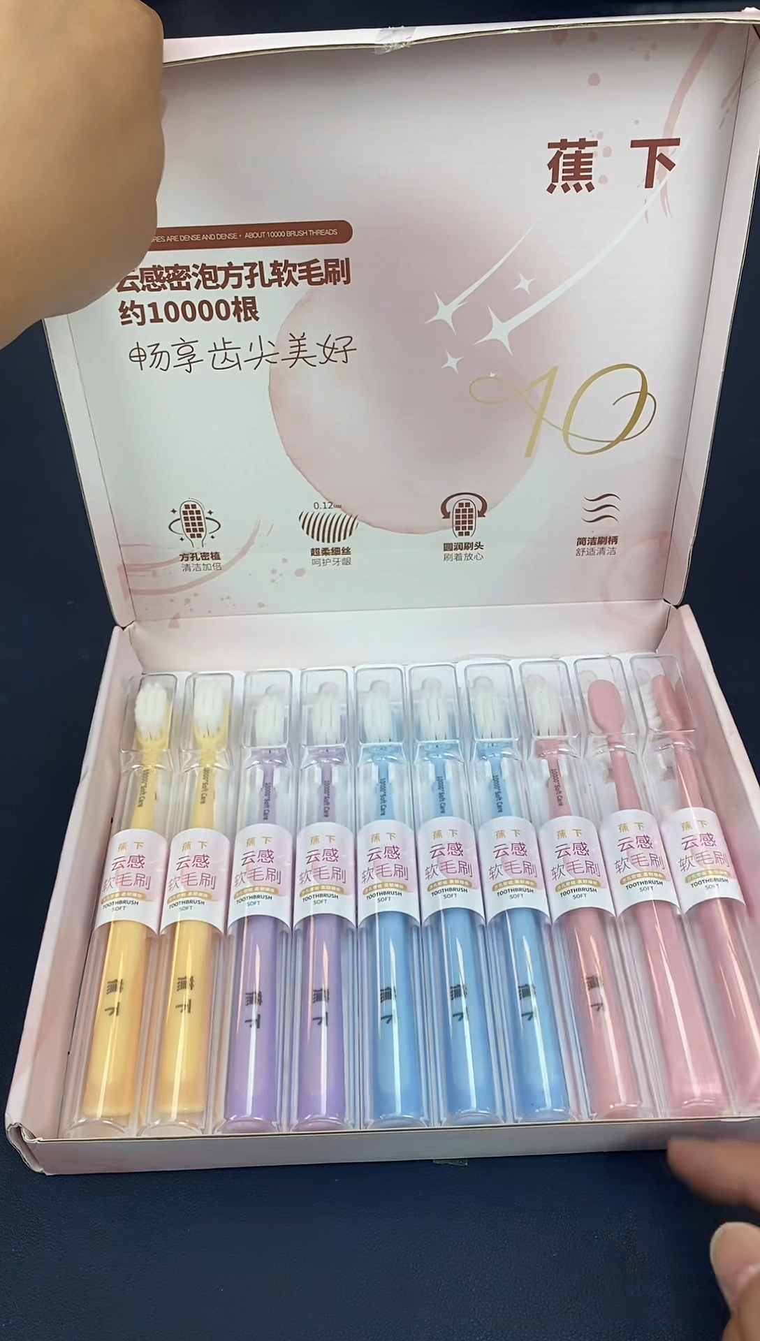 瓷片正在放漏，来看看吧@@CC395