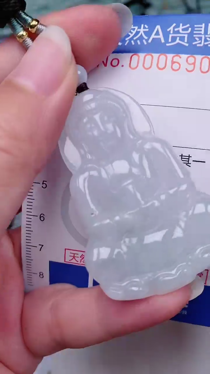 【闪购商品】翡翠未镶嵌颈饰00006909