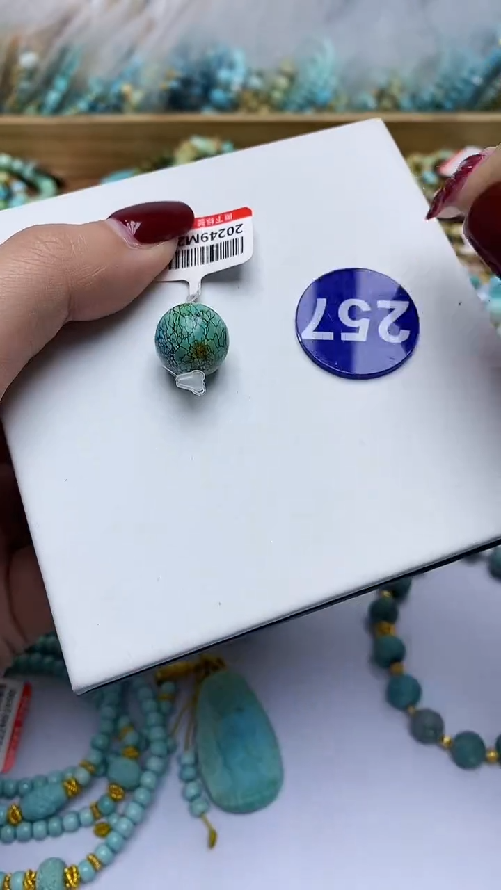 【闪购商品】绿松石珠子未镶嵌257