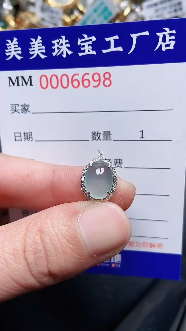 颈饰银S925镶嵌翡翠6698