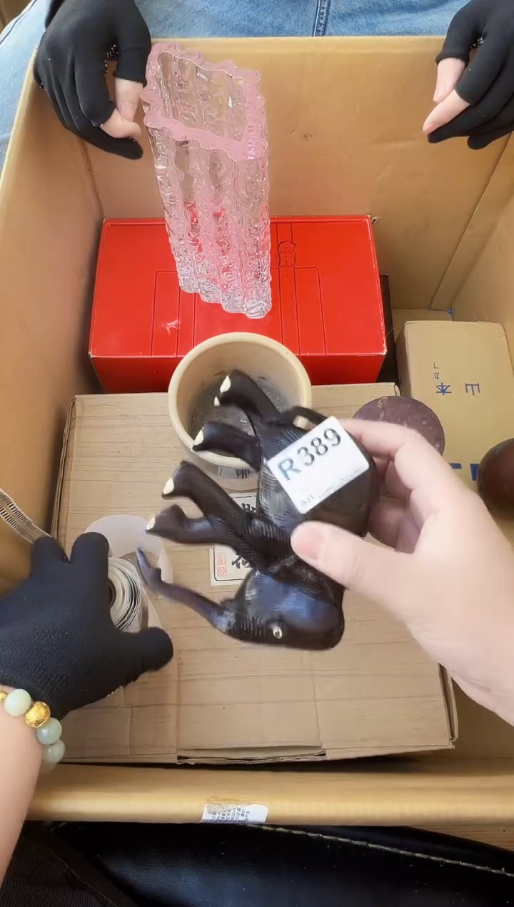 洋*头熊大熊闪购链接389