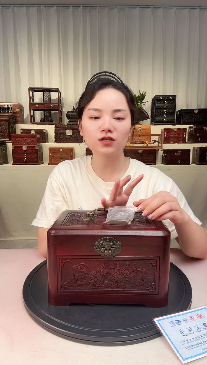 紫檀木类端景台龙凤呈祥手提