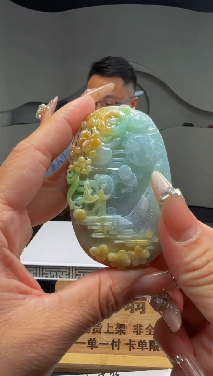 【闪购商品】定制翡翠未镶嵌Q02701翡翠毛货