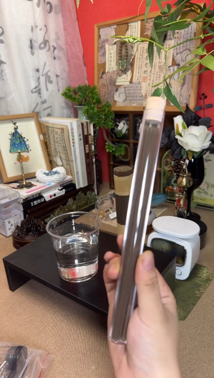 合香芽庄壳子料沉水料20g