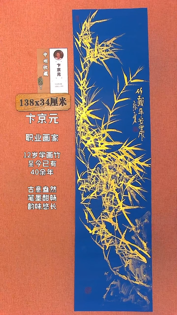 【闪购商品】水彩169        卞京元绘画作品