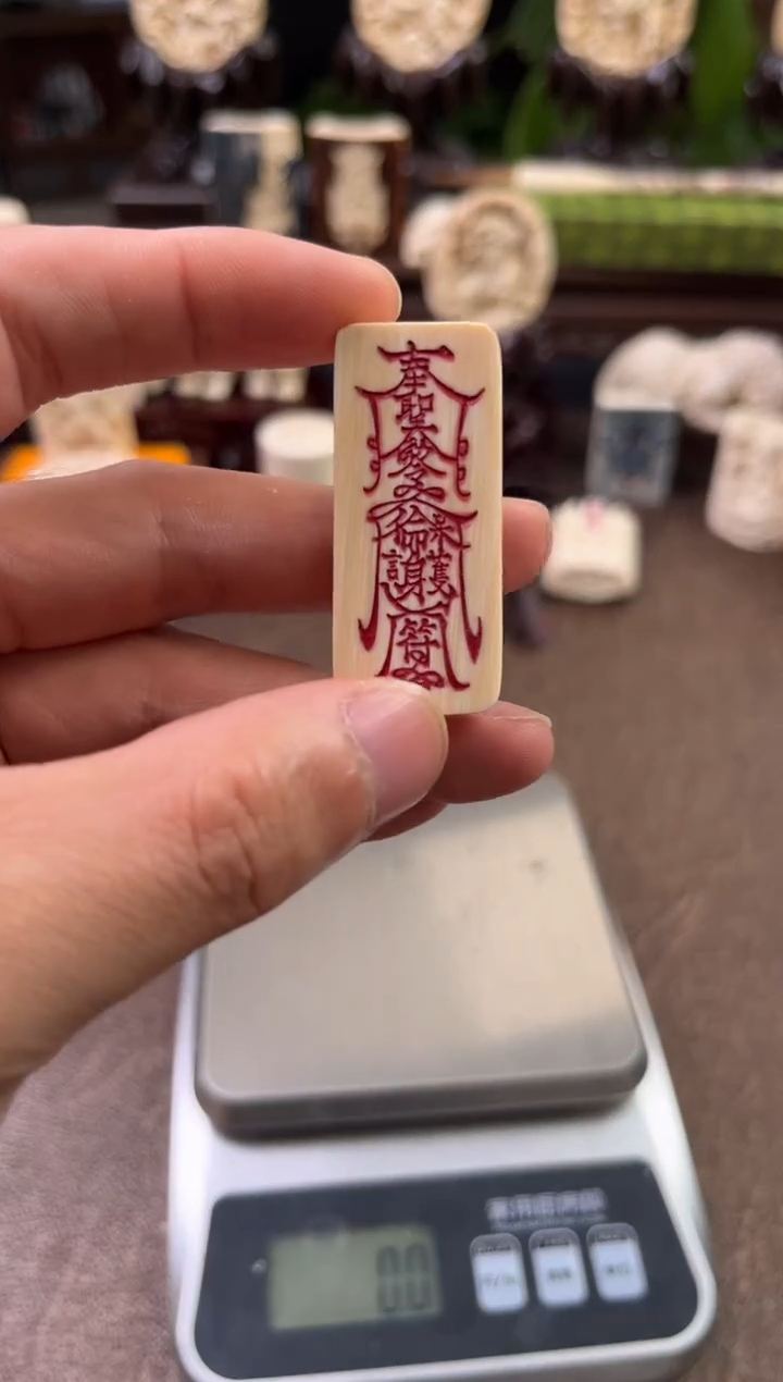 手串/手链/手镯猛犸象牙11111