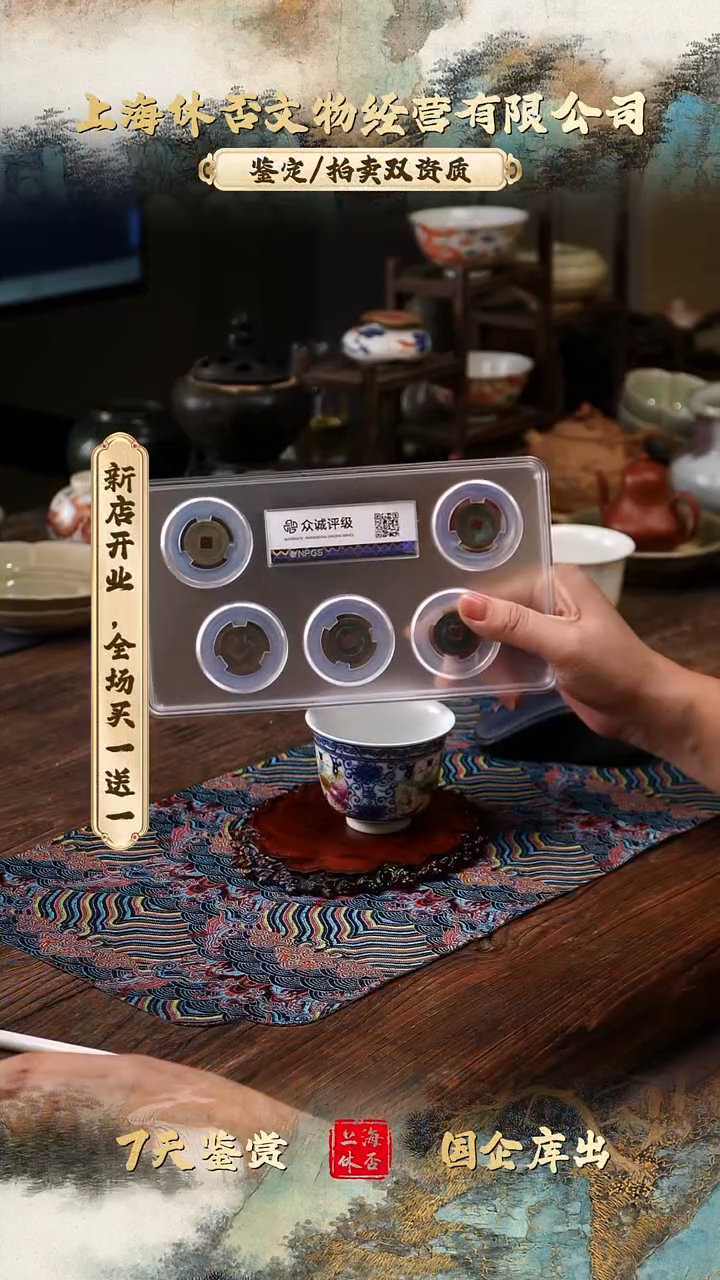 铜305号69868689689689